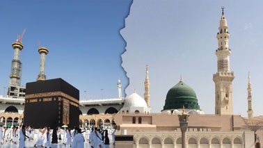 Novermber Umrah Package