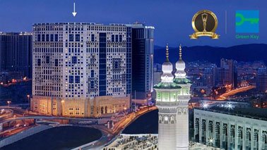 Novermber Umrah Package